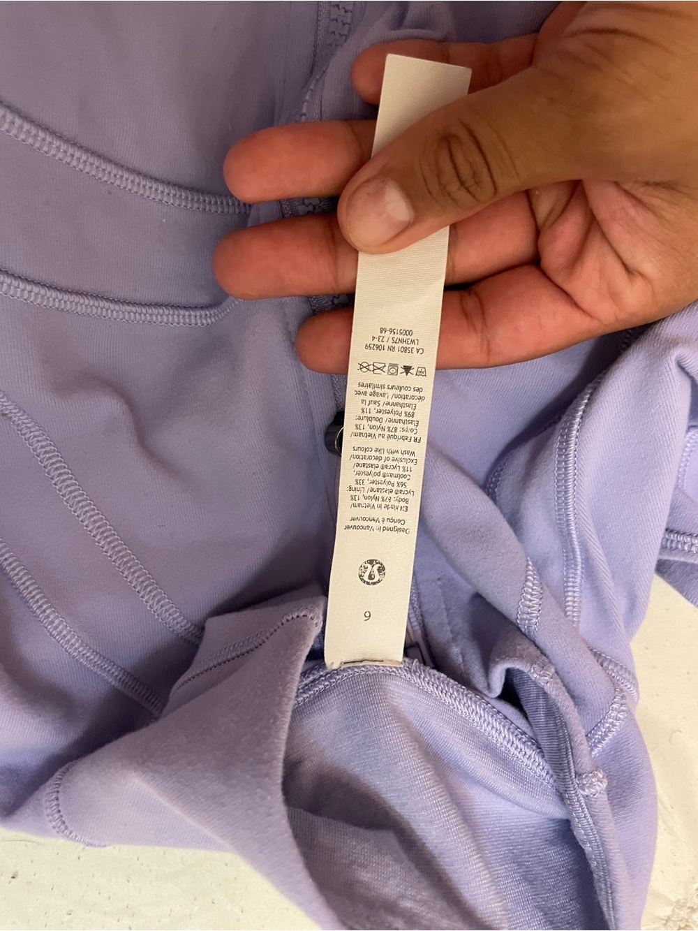 Lululemon define jacket - Picture 4 of 4